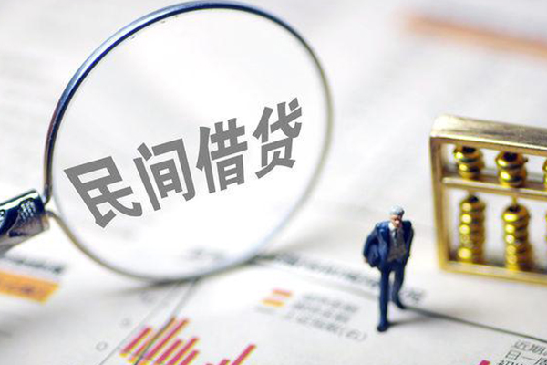 成都39个人借贷放款-成都39短借私人-成都39民间私借