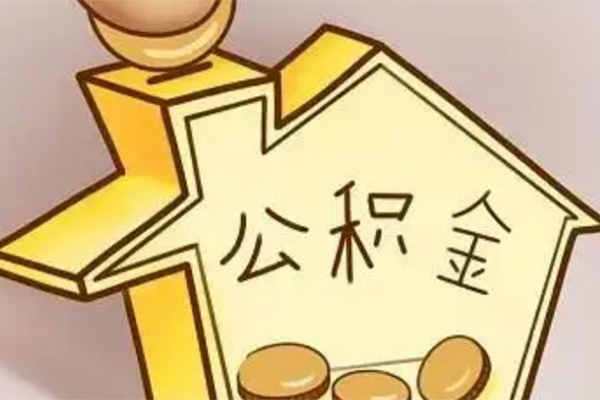 成都39身份证贷款电话-成都39借款当天放款水钱-成都39贷款私借空放