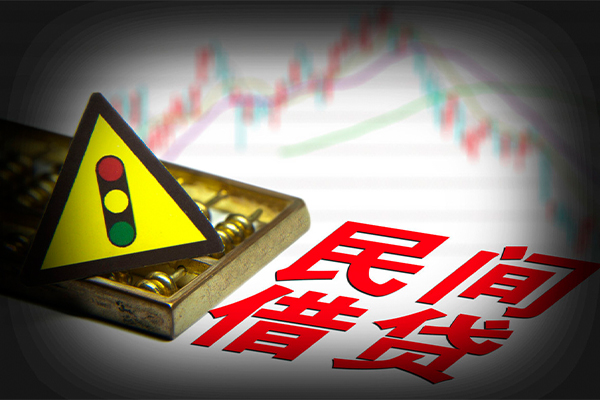 成都39私借空放短借-成都39无抵押小额贷款-成都39贷款私借空放