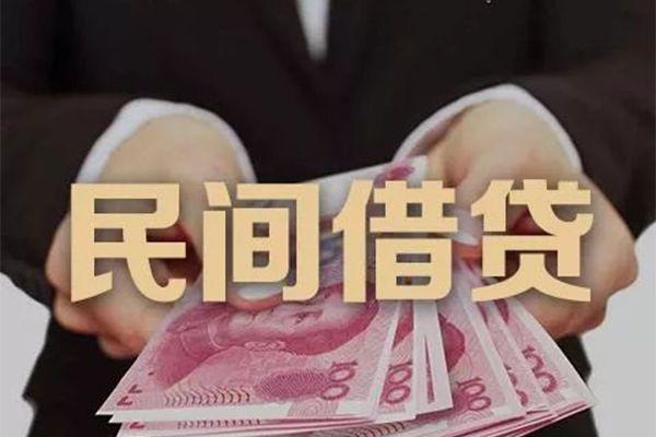 成都39民间短期私借借款-成都39私借贷款-成都39哪里可以信用贷款