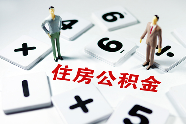 成都39信用贷款-成都39无抵押小额贷款-成都39大学生信用贷款