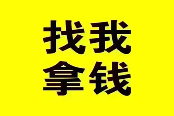 成都39短借当天借钱-成都39私借空放短借-成都39私人空放联系方式