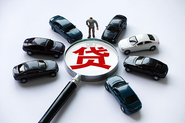 成都39小额短借-成都39民间贷款-成都39私人无抵押贷款