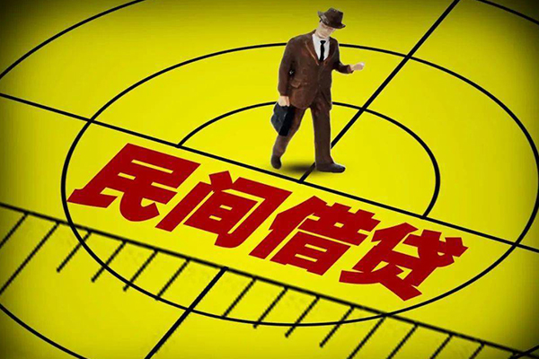 成都39民间借贷网-成都39信用贷款哪家好-成都39借钱短借