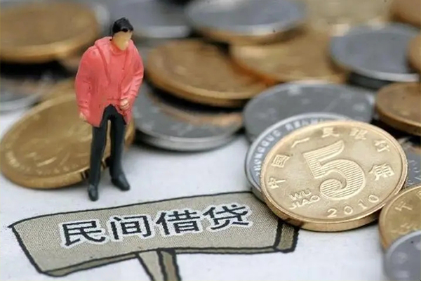 成都39大学生信用贷款-成都39空放私借民间借贷-成都39个人借贷电话号码