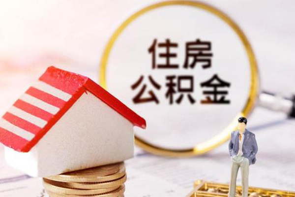 成都39身份证贷款-成都39借款当天放款水钱-成都39哪有私人借贷