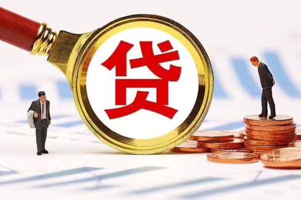 成都39小额贷款当天放款-成都39贷款包过当天放款-成都39短拆垫资