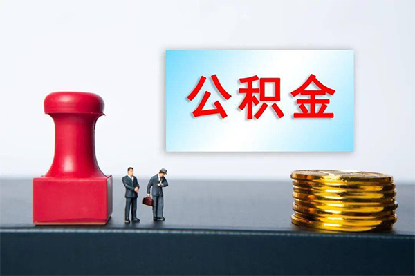 成都39小额贷款贷款-成都39个人小额贷款-成都39私人私借