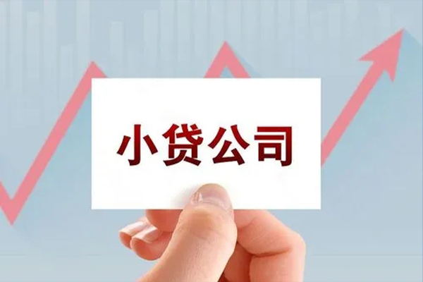 成都39个人信用贷款-成都39空放私人借钱-成都39私借贷款