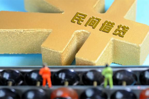 成都39抵押身份证贷款-成都39做生意贷款-成都39上门空放
