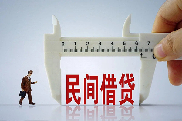 成都39个人24小时借钱-成都39地区公积金信用贷款-成都39小额贷款电话