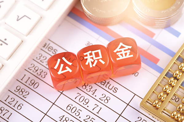 成都39个人贷款联系电话-成都39私人24小时借钱-成都39哪里可以小额贷款