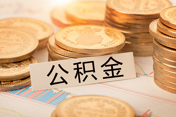 成都39小额空放-成都39无抵押短借-成都39正规短借