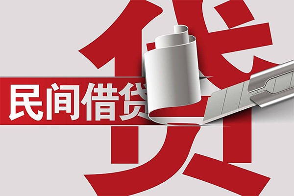 成都39借钱上门放款-成都39地区公积金信用贷款-成都39个人工程贷款