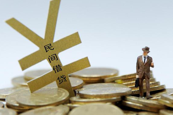 成都39大学生信用贷款-成都39私人身份证借私借-成都39身份证借私借