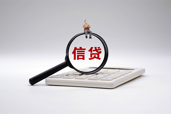 成都39私借空放短借-成都39急需借钱-成都39私人借贷款