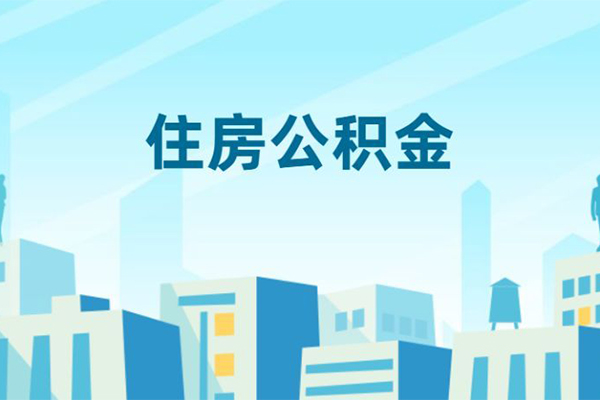 成都39空放私借民间借贷-成都39快速借私借-成都39地区身份证贷款