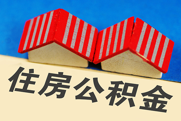 成都39身份证小额贷款-成都39私人借钱长期-成都39空放私借民间借贷
