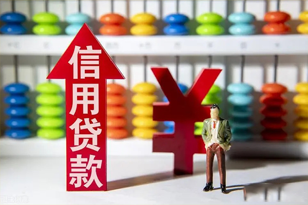 成都39信用贷款办理-成都39短借私借空放-成都39短借私借空放