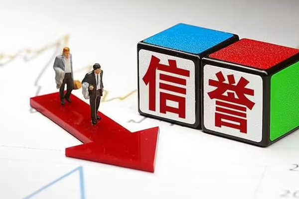 成都39个人借贷-成都39民间借贷网-成都39短借短拆