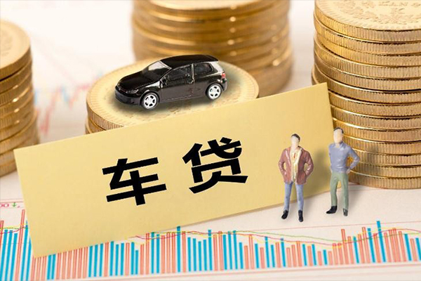成都39大学生信用贷款-成都39小额贷款贷款-成都39应急贷款