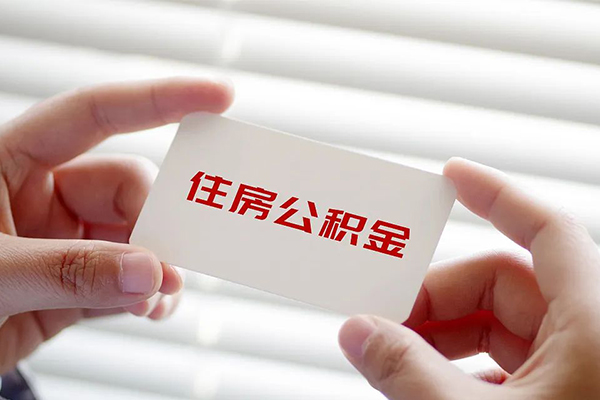 成都39抵押短借-成都39民间贷款-成都39短借私借空放