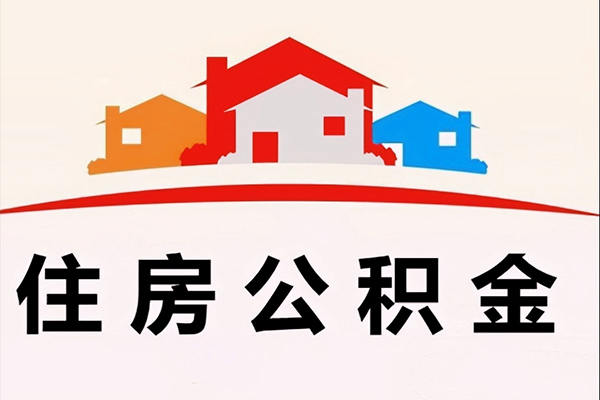成都39民间大额借贷-成都39民间大额借贷-成都39借贷