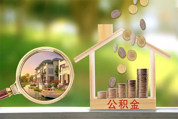 成都39个人身份证借私借-成都39哪有短借-成都39短期空放小额贷款