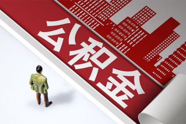 成都39短借空放-成都39线下借钱-成都39信用贷款办理