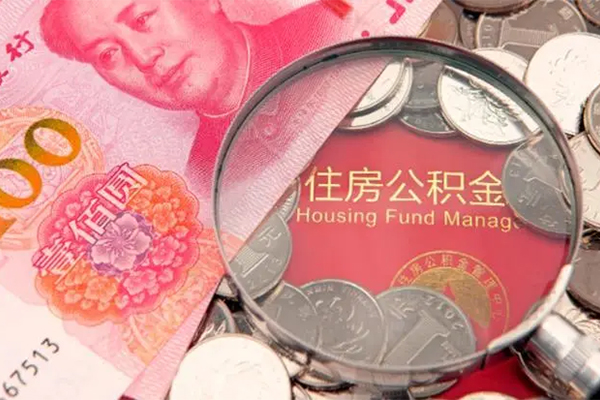 成都39私借贷款-成都39线下借钱-成都39私人空放二次私借