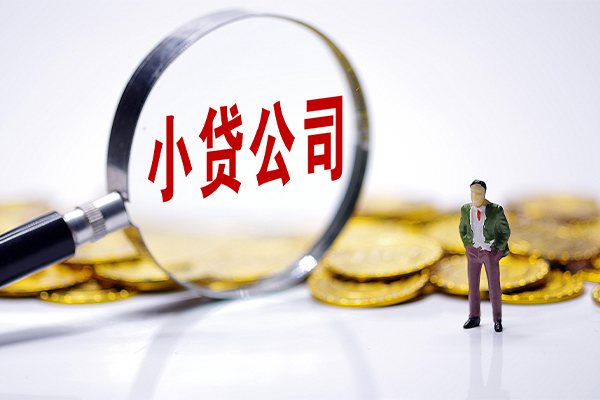 成都39私借空放不考察-成都39本地私借-成都39私借户不考察