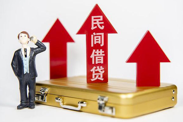 成都39无抵押贷款-成都39私人借贷平台-成都39上门空放