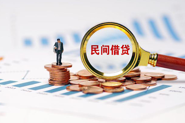 成都39地区公积金信用贷款-成都39大学生信用贷款-成都39个人空放二次私借