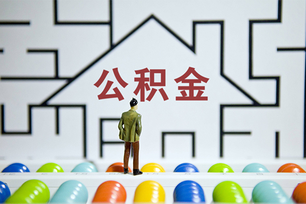成都39抵押贷款-成都39哪里可以民间借贷-成都39身份证借私借