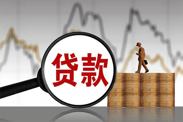 成都39信用贷款网-成都39空放私人借钱-成都39信用贷款