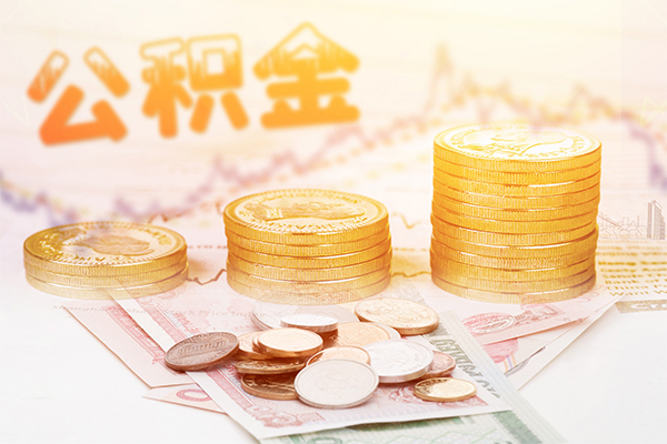 成都39个人放水-成都39民间小额借贷-成都39空放借钱不看资产