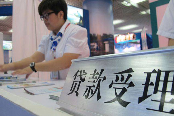 成都39个人上门小额贷款-成都39押身份证贷款-成都39私借空放直接上门