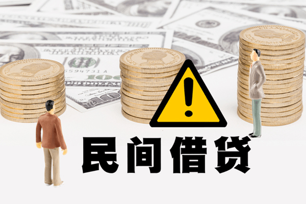 成都39短借私人-成都39私人借钱短借微信号-成都39私人贷款都有哪些
