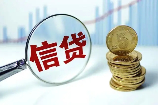 成都39个人借钱长期-成都39无抵押短借-成都39民间借贷当天下款
