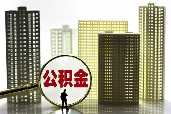 成都39私人借贷放款-成都39贷款咨询-成都39大学生信用贷款
