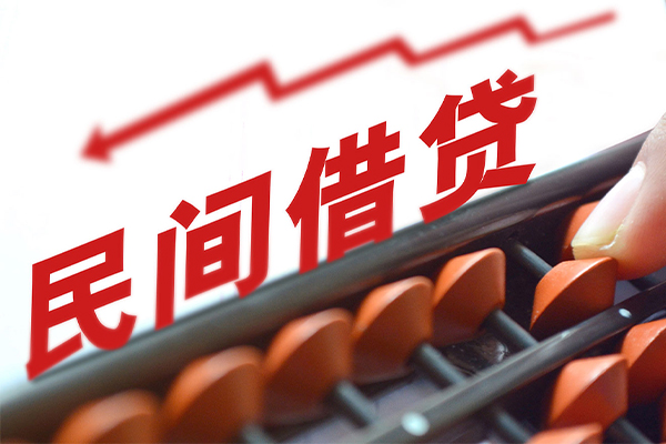 成都39应急贷款-成都39小额短借-成都39小额贷款当天放款