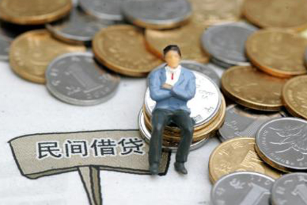 成都39民间借贷无抵押-成都39正规小额贷款-成都39贷款私借空放