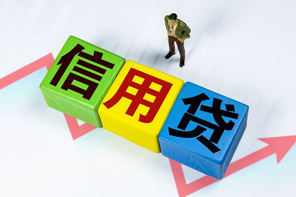 成都39身份证怎么贷款-成都39短借费用-成都39私借空放直接上门