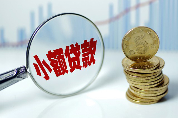 成都39私人借贷不查征信-成都39信用贷款网-成都39民间短借